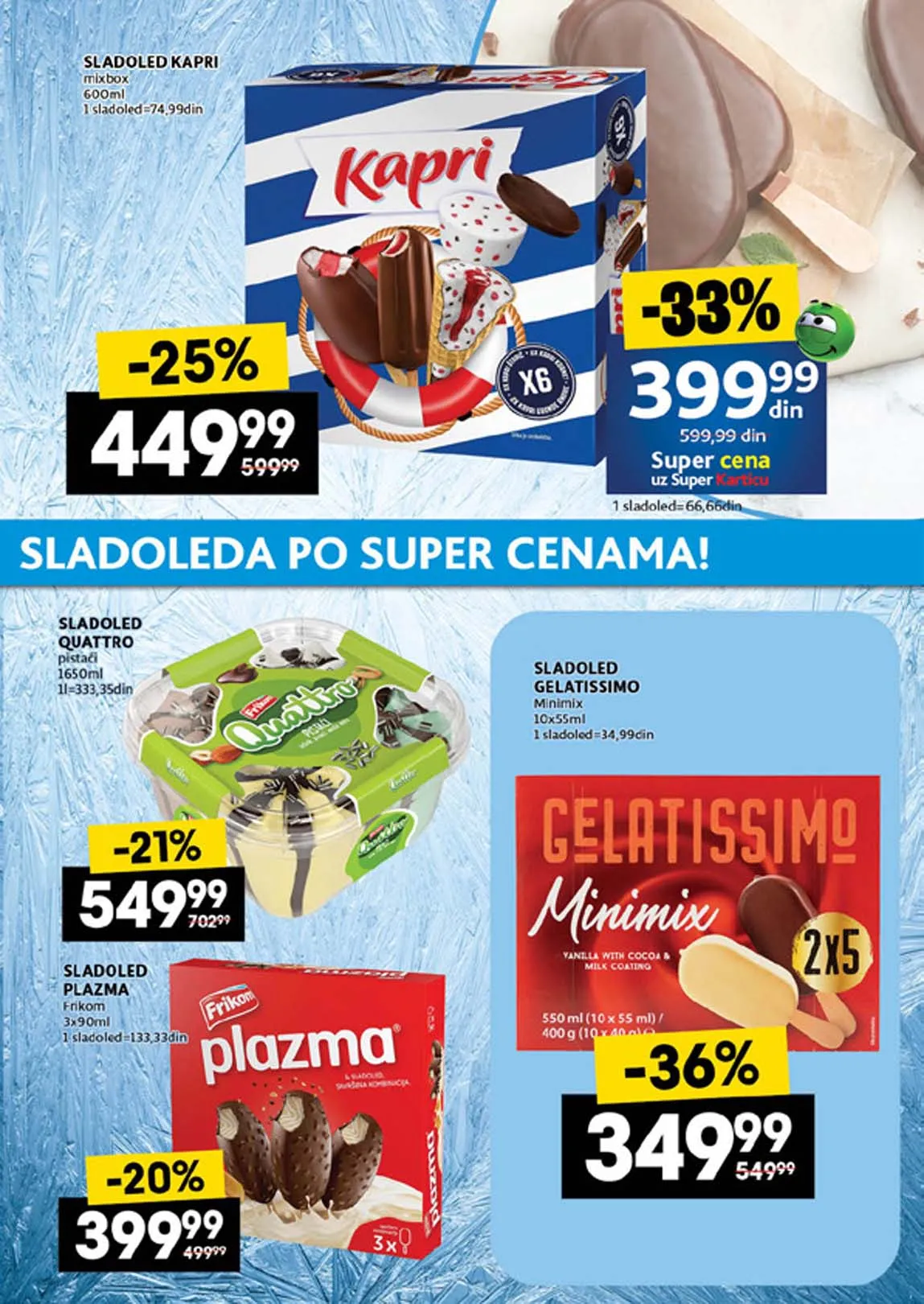 Idea kataloška akcija sniženja