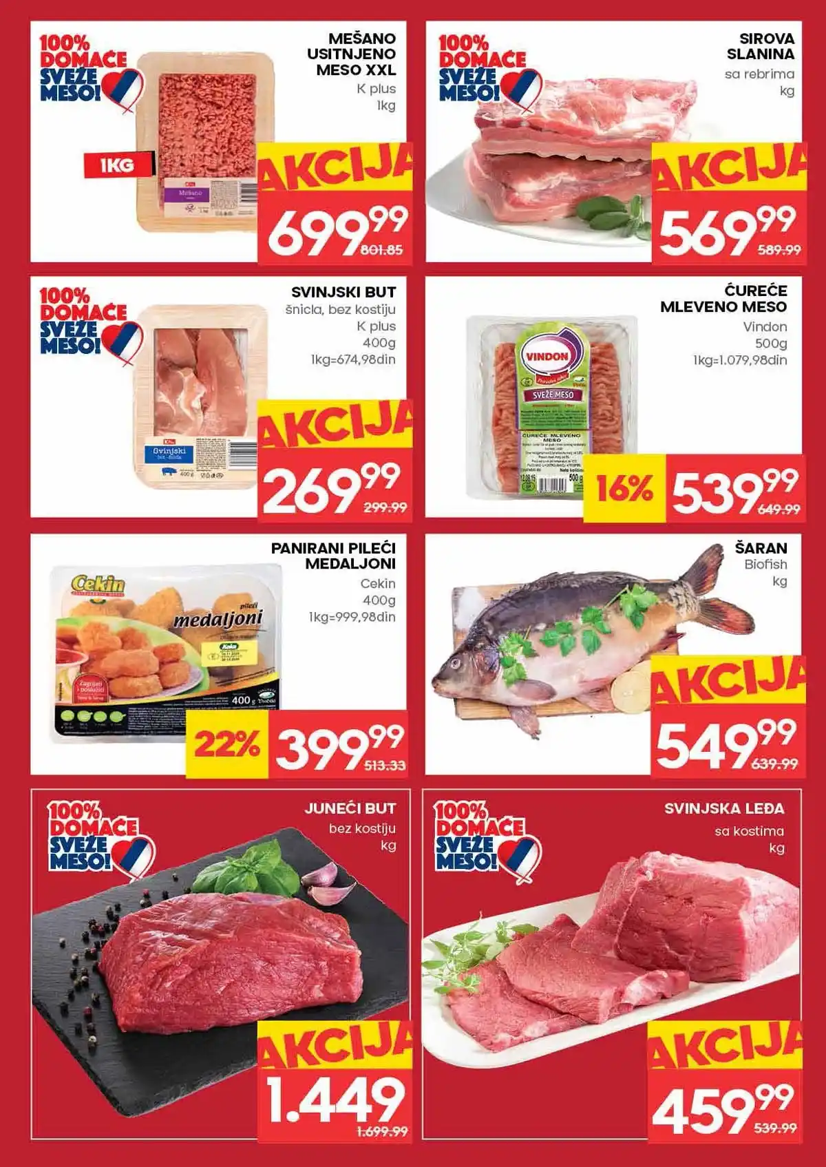 IDEA katalog akcija do 4. marta 2026 strana 5 piće i osnovne namirnice Srbija