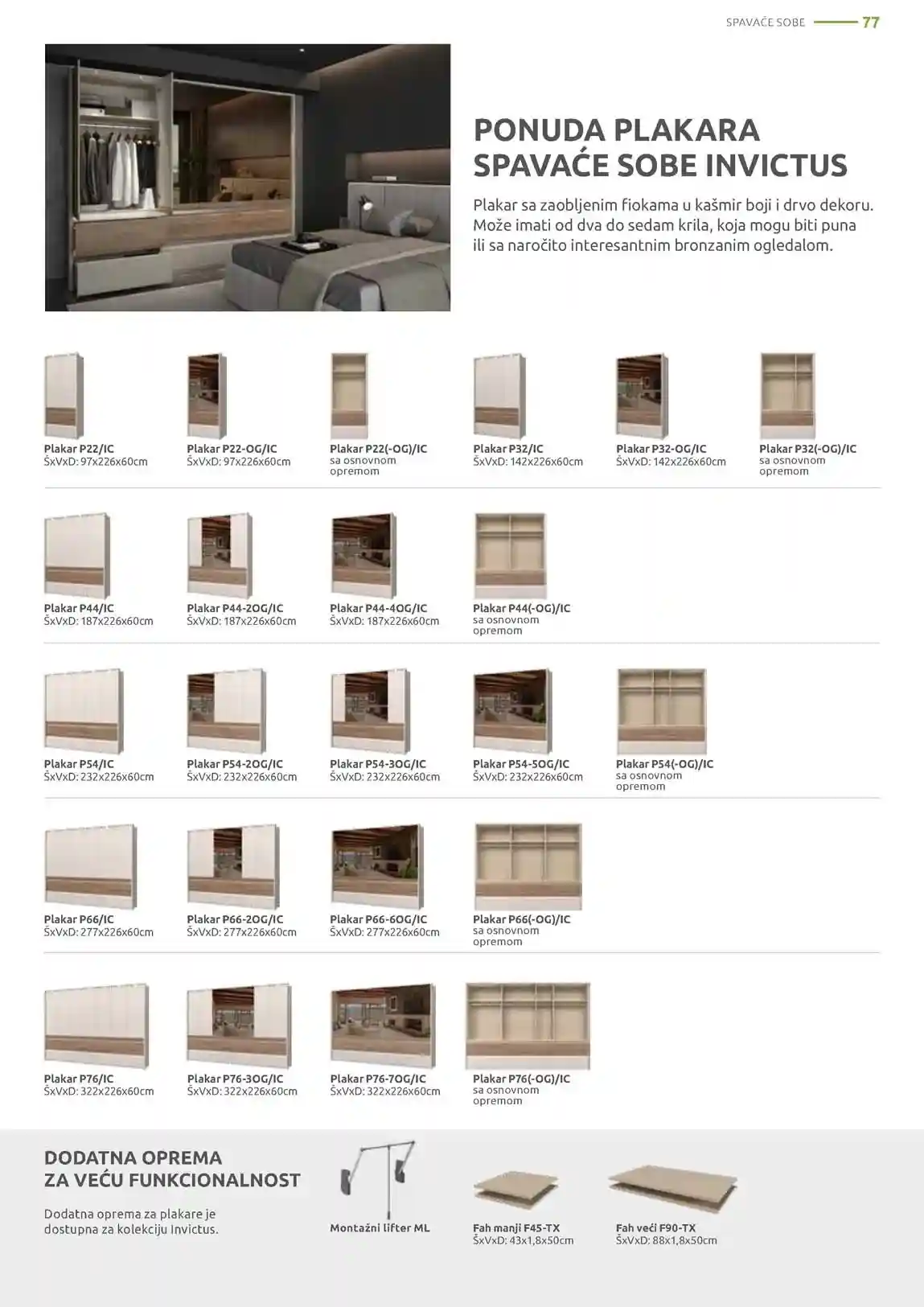 JELA nameštaj akcija Kataloška ponuda