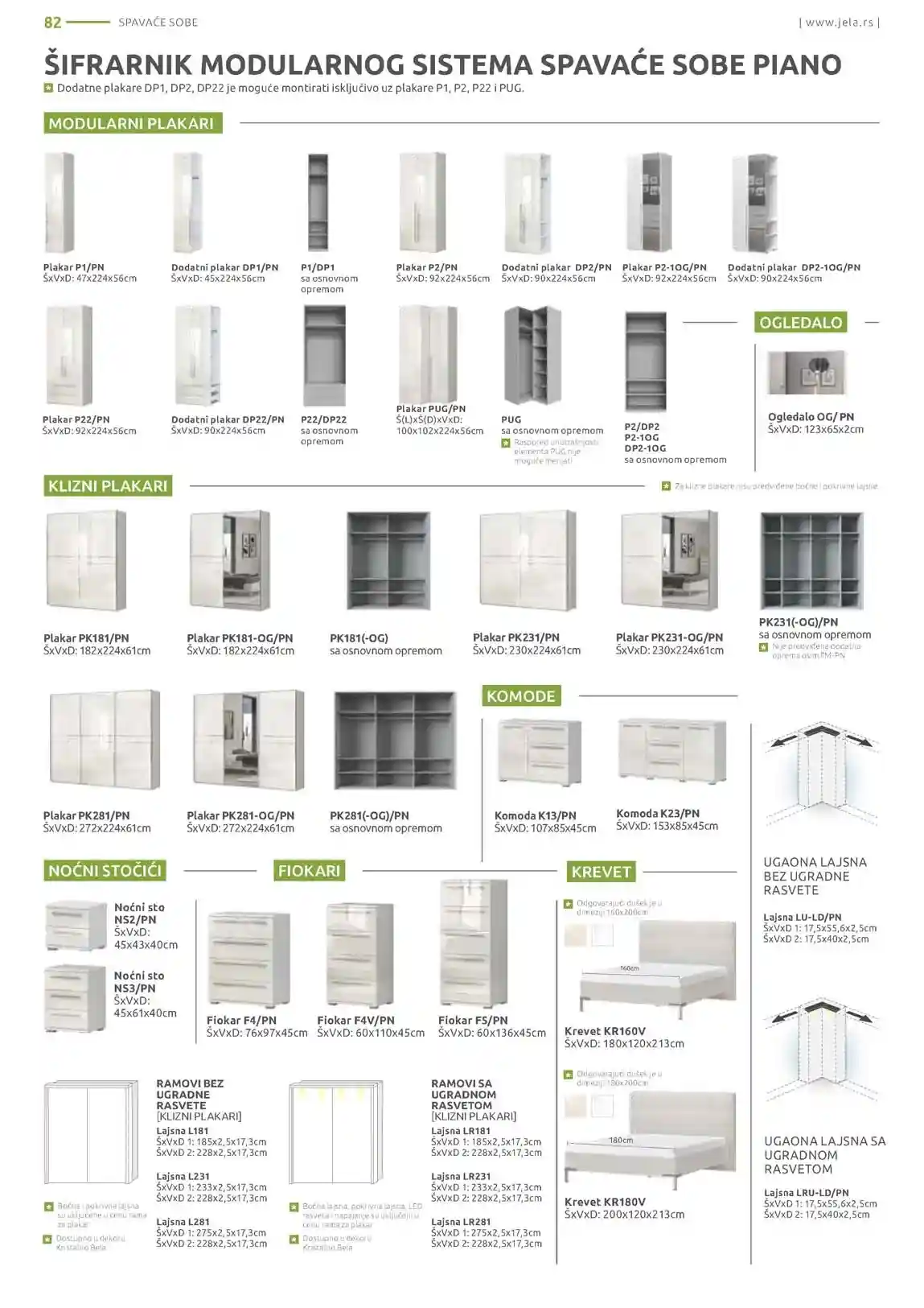 JELA nameštaj akcija Kataloška ponuda
