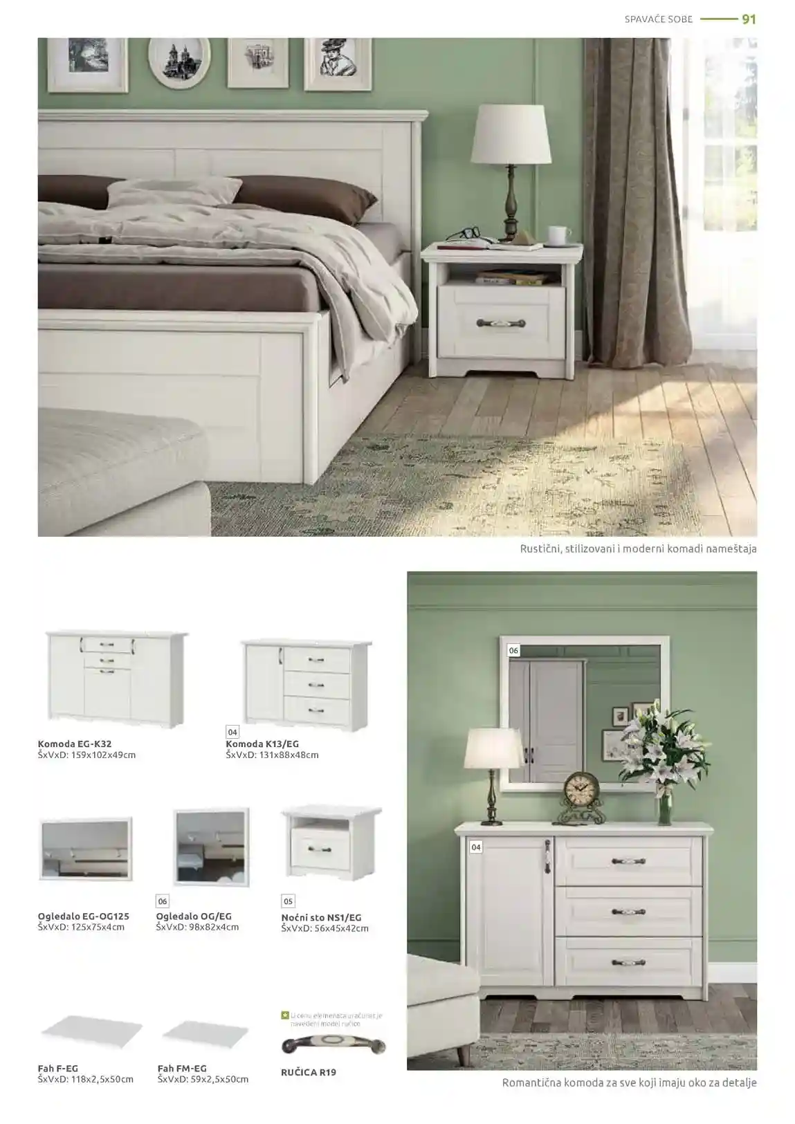 JELA nameštaj akcija Kataloška ponuda