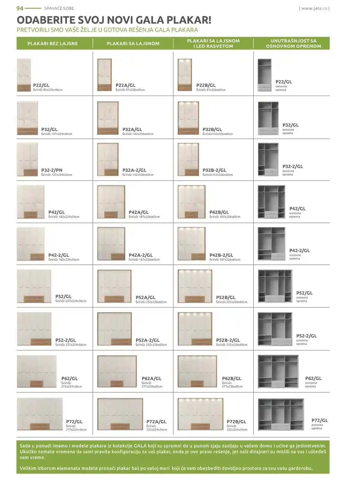 JELA nameštaj akcija Kataloška ponuda