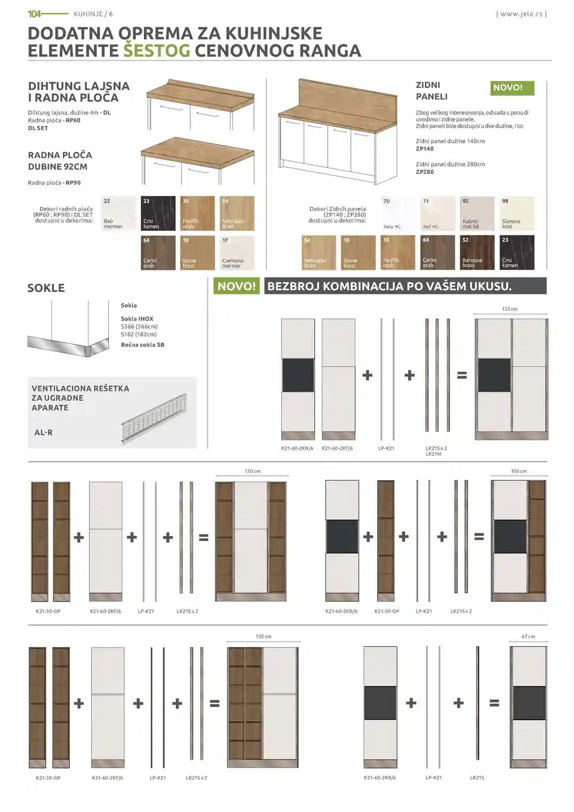 JELA nameštaj akcija Kataloška ponuda