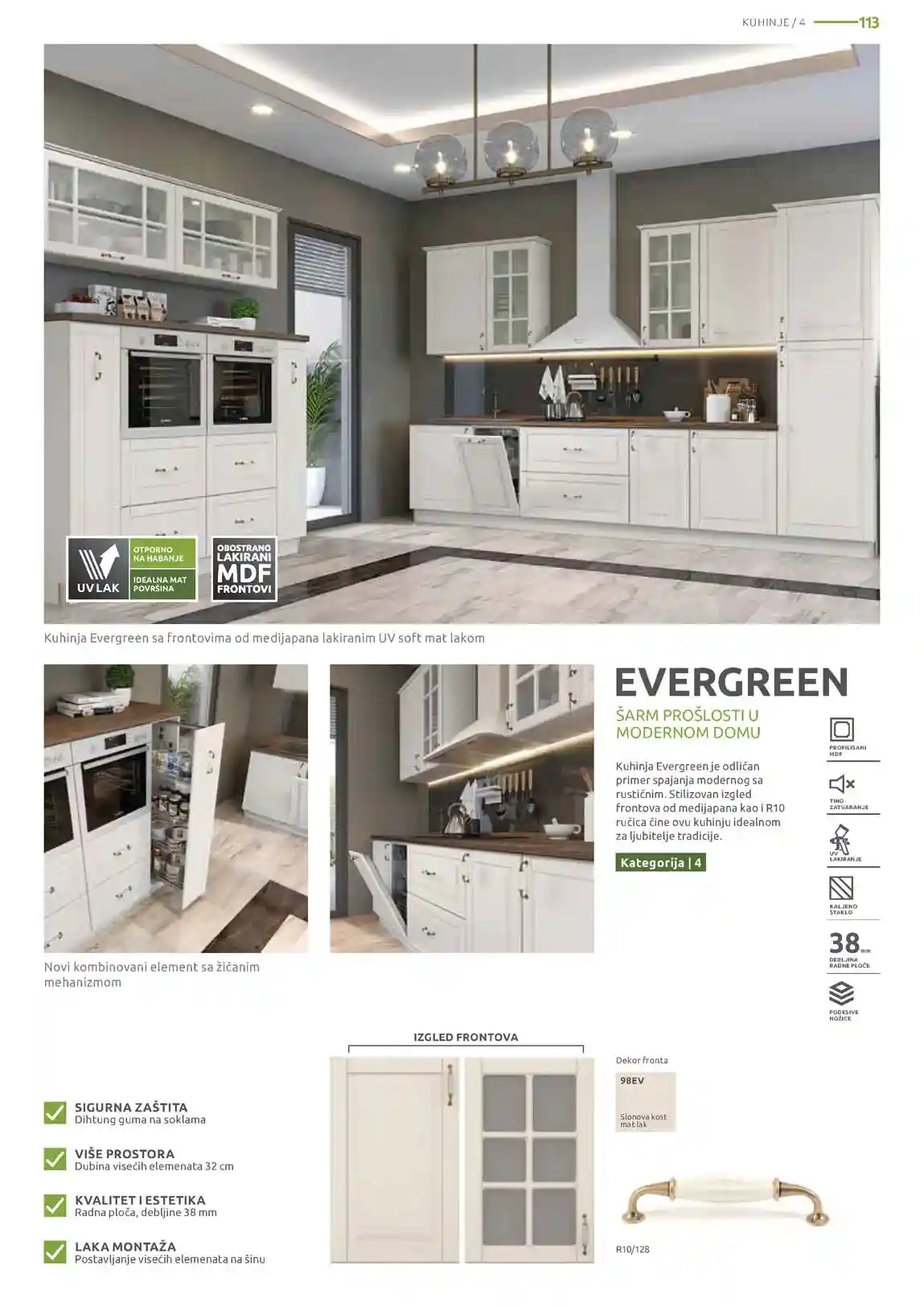 JELA nameštaj akcija Kataloška ponuda