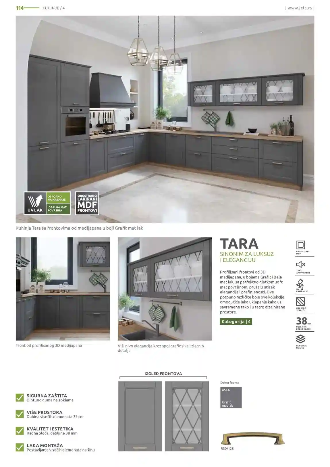 JELA nameštaj akcija Kataloška ponuda