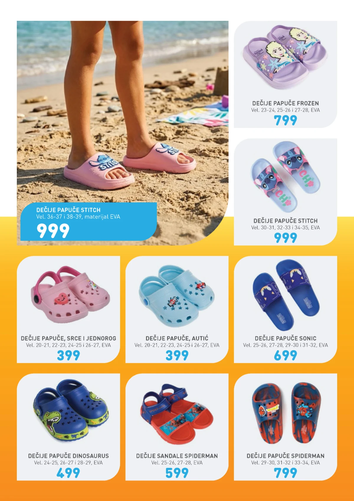 Jumbo leto 2026 katalog strana 10 – proizvodi za plažu, bazen i odmor