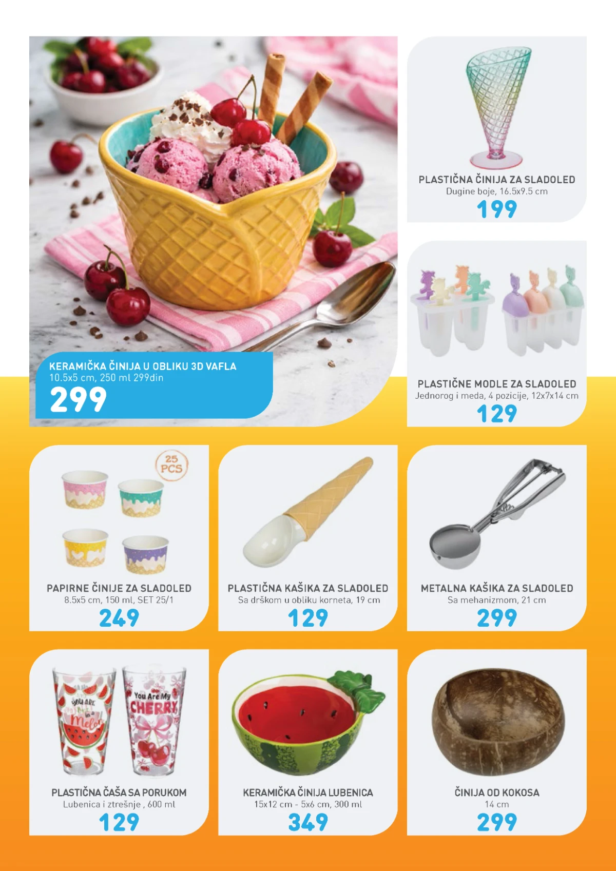 Jumbo leto 2026 katalog strana 26 – letnji proizvodi za odmor i zabavu
