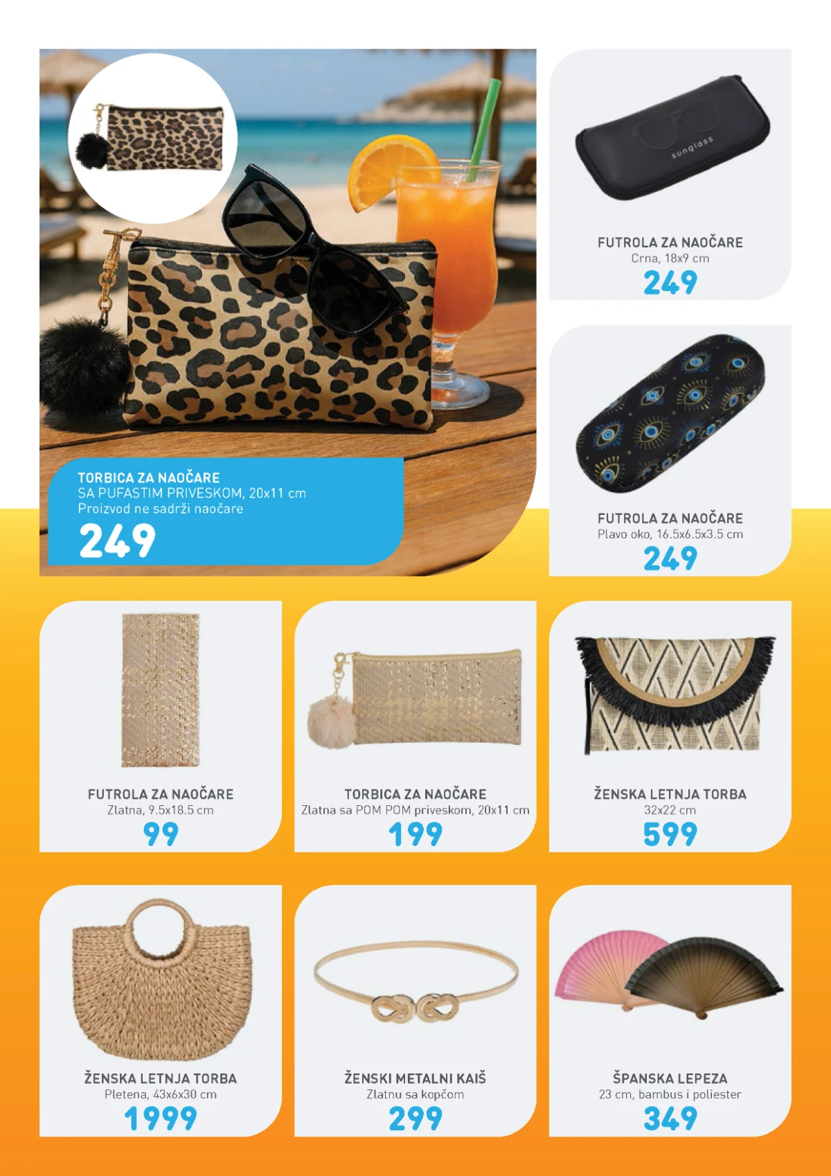 Jumbo leto 2026 katalog strana 34 – sezonski asortiman i dodaci