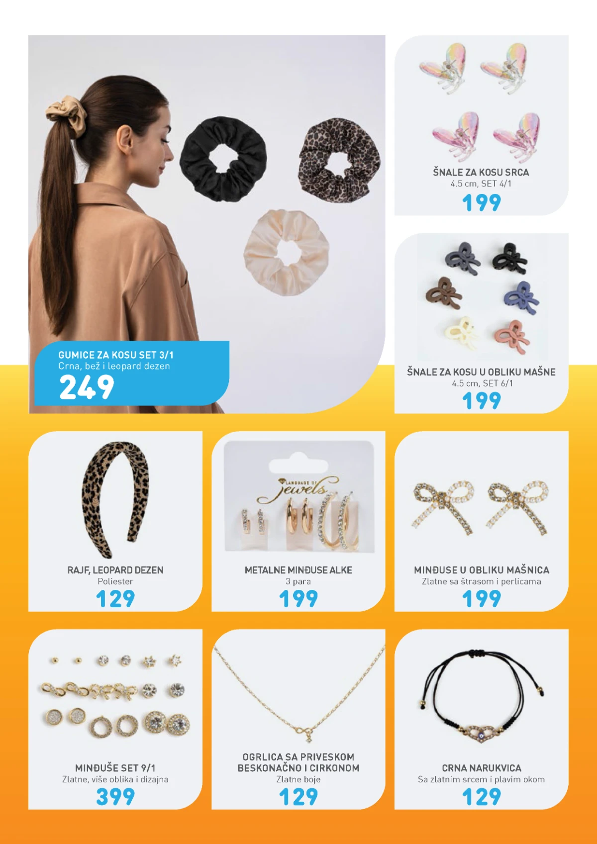 Jumbo leto 2026 katalog strana 35 – proizvodi za odmor i slobodno vreme