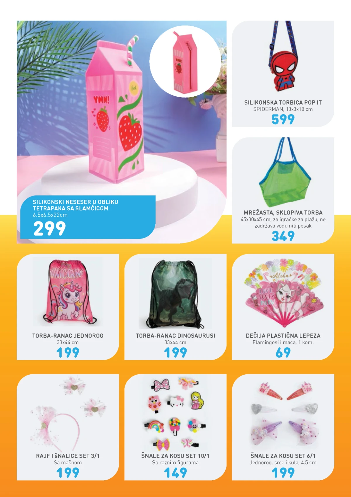 Jumbo leto 2026 katalog strana 36 – letnji artikli i sezonska ponuda