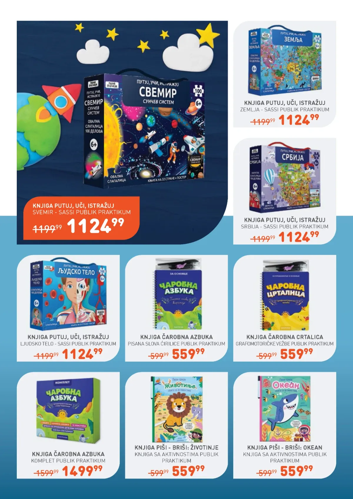 Jumbo Sve za školu katalog – edukativne knjige, čarobna azbuka i knjige sa aktivnostima