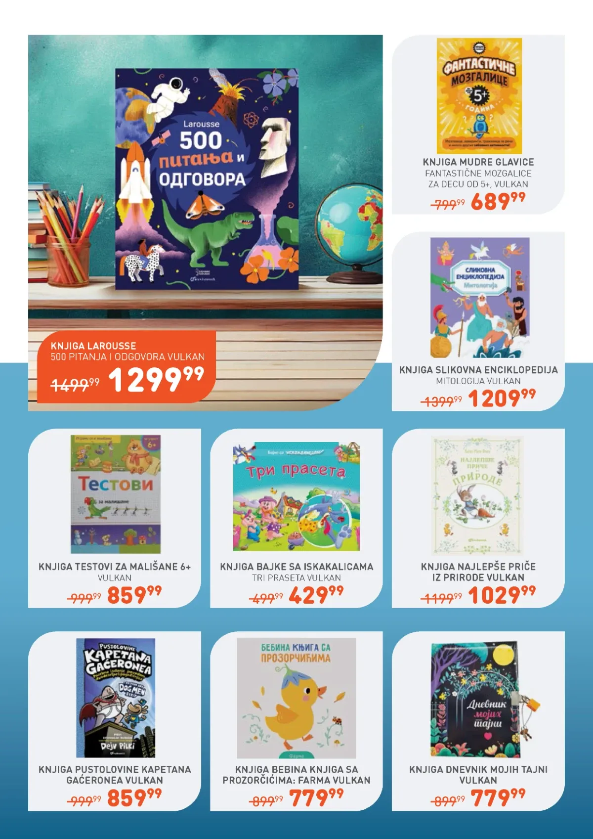 Jumbo Sve za školu katalog – dečje knjige, enciklopedije, testovi i priče