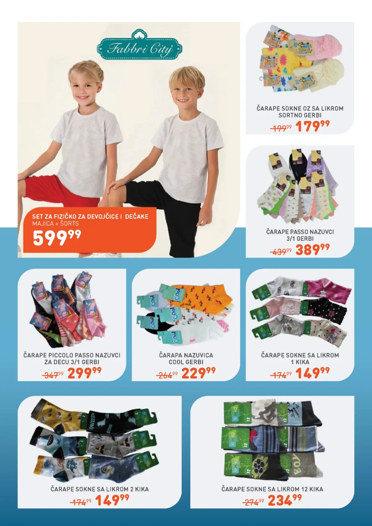 Jumbo Sve za školu katalog – majice, šortsevi i dečje čarape za školu i fizičko