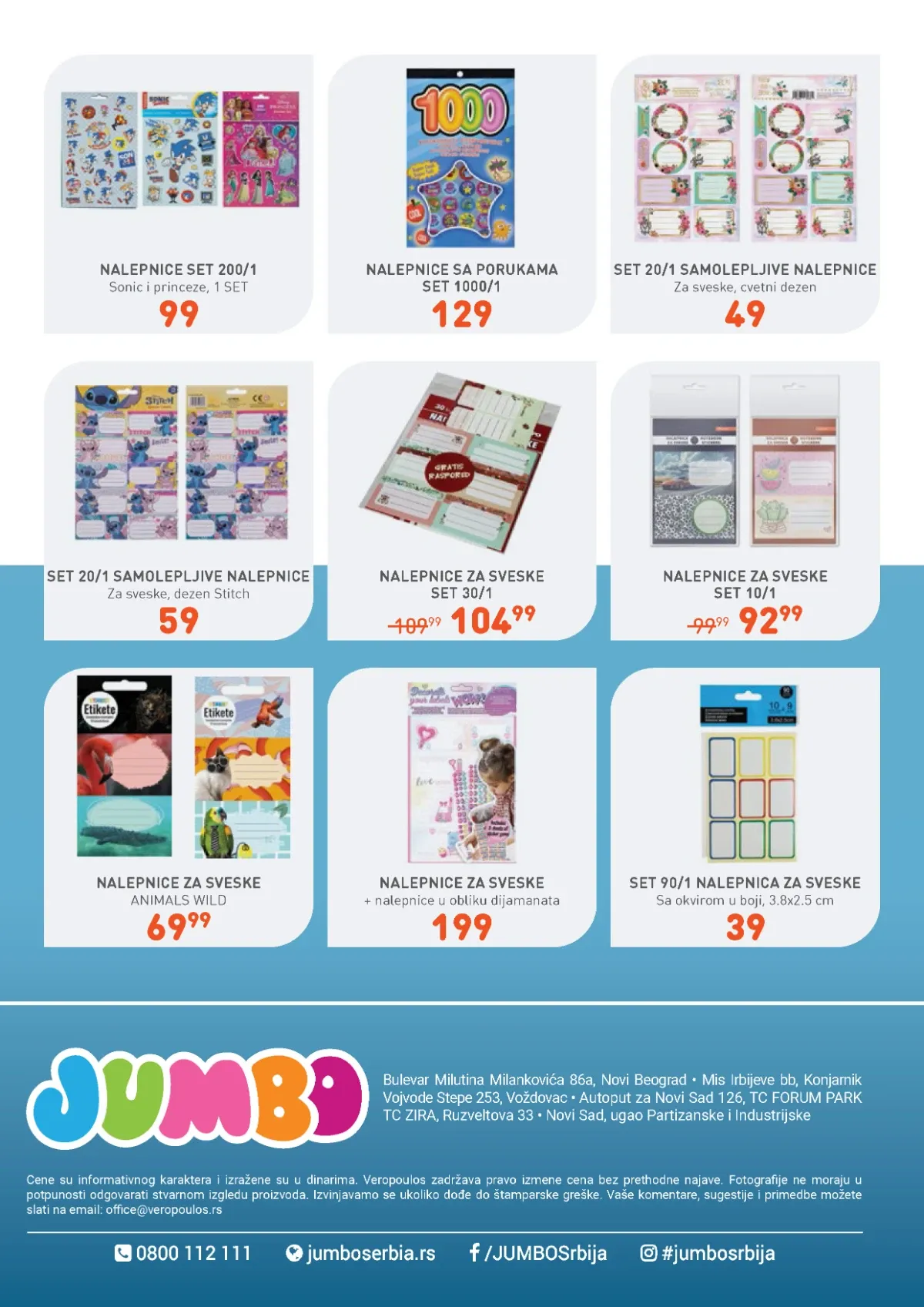 Jumbo Sve za školu katalog – nalepnice za sveske sa dečjim motivima i oznakama