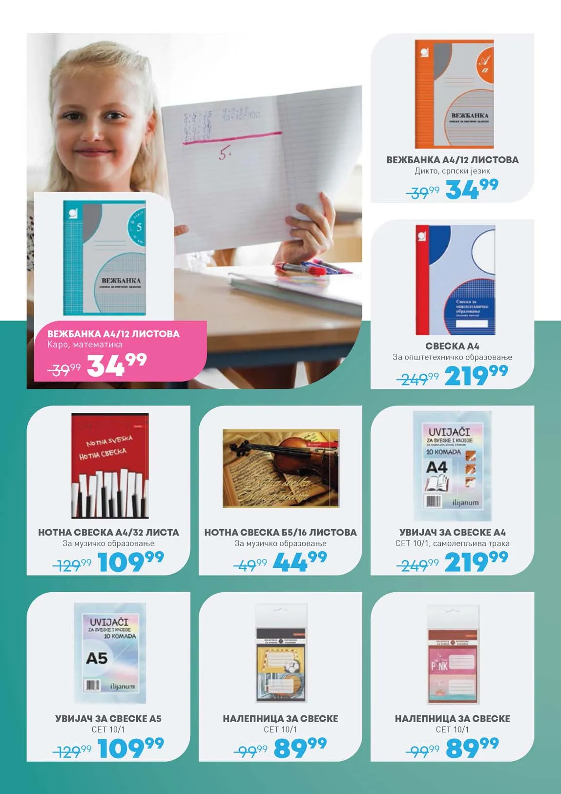 Jumbo KATALOG AKCIJA
