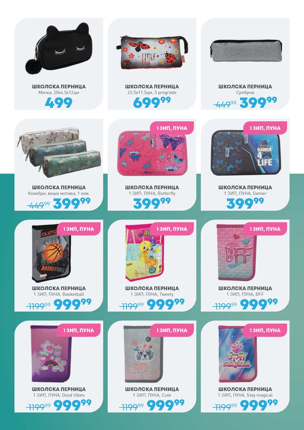 Jumbo KATALOG AKCIJA