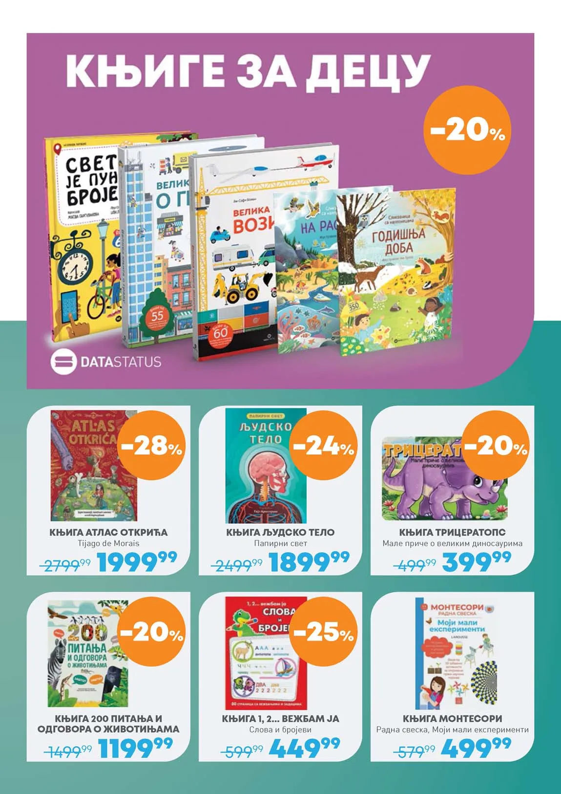 Jumbo KATALOG AKCIJA