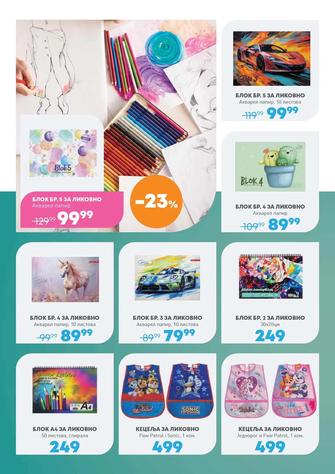 Jumbo KATALOG AKCIJA