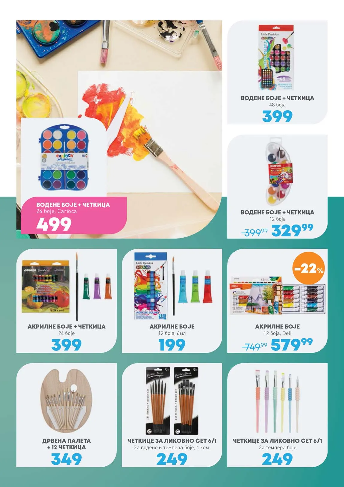 Jumbo KATALOG AKCIJA
