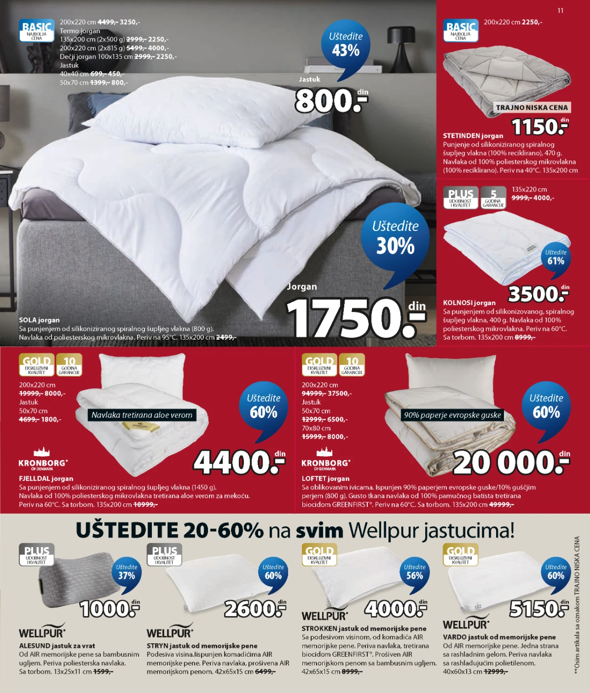 JYSK jorgani i jastuci uz velike popuste