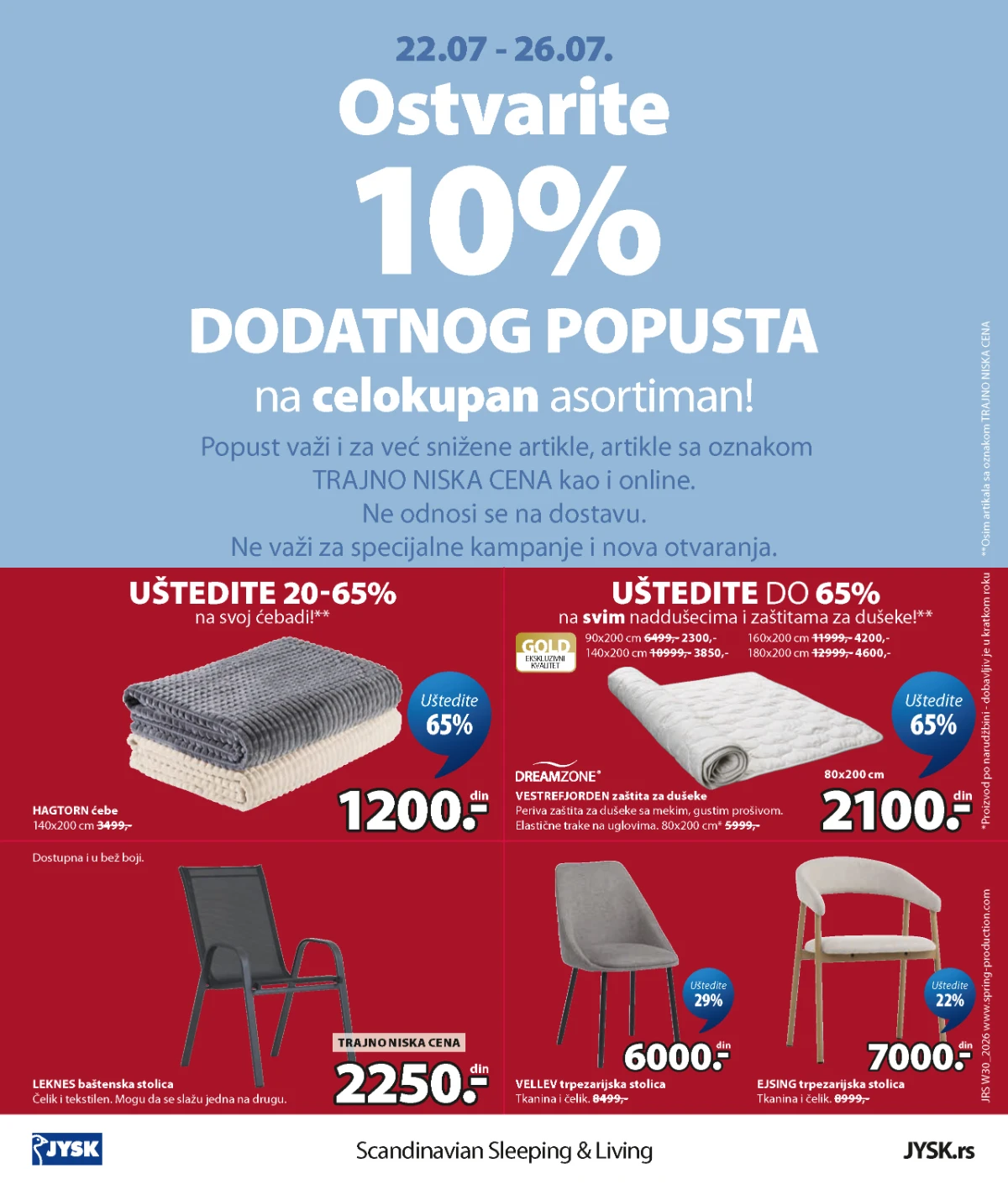 JYSK završna ponuda kataloga sa dodatnim popustima