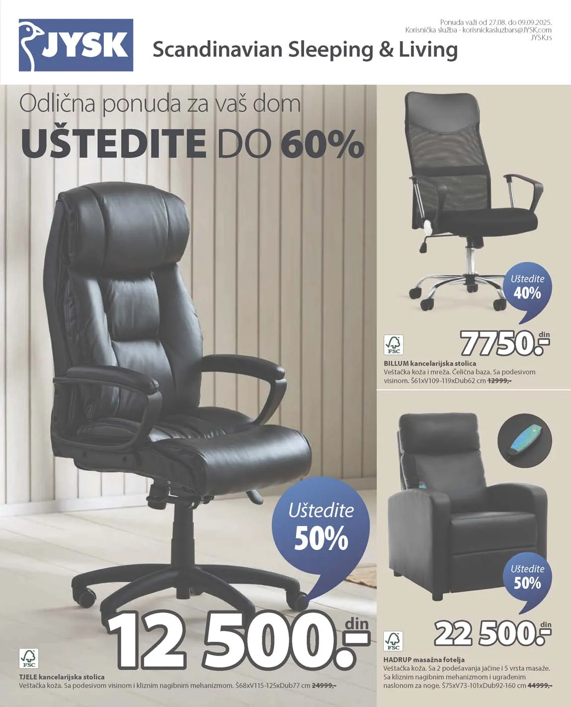 Katalog Jysk sniženja