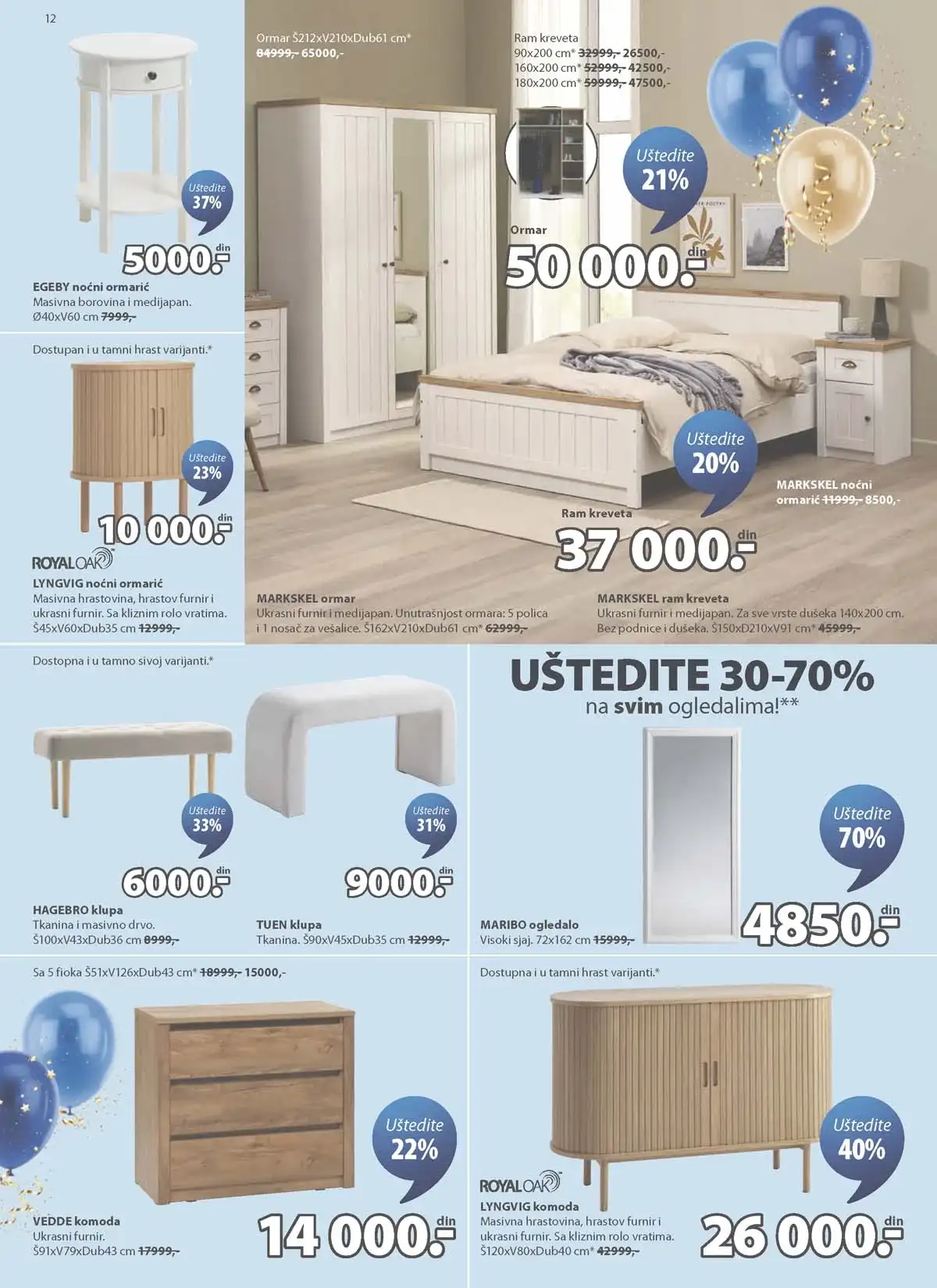 JYSK katalog sniženja do 14.04.2026 strana 12 nameštaj i oprema za dom