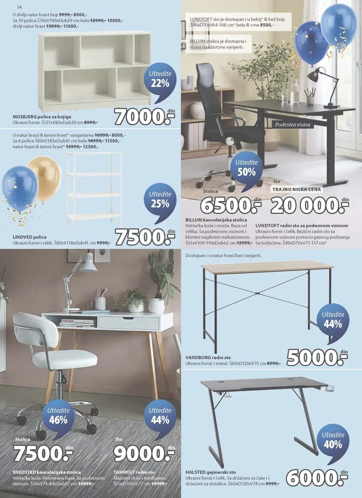 JYSK katalog sniženja do 14.04.2026 strana 14 nameštaj i dekoracija