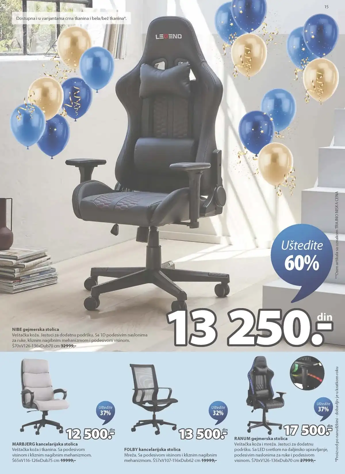 JYSK katalog sniženja do 14.04.2026 strana 15 oprema za dom