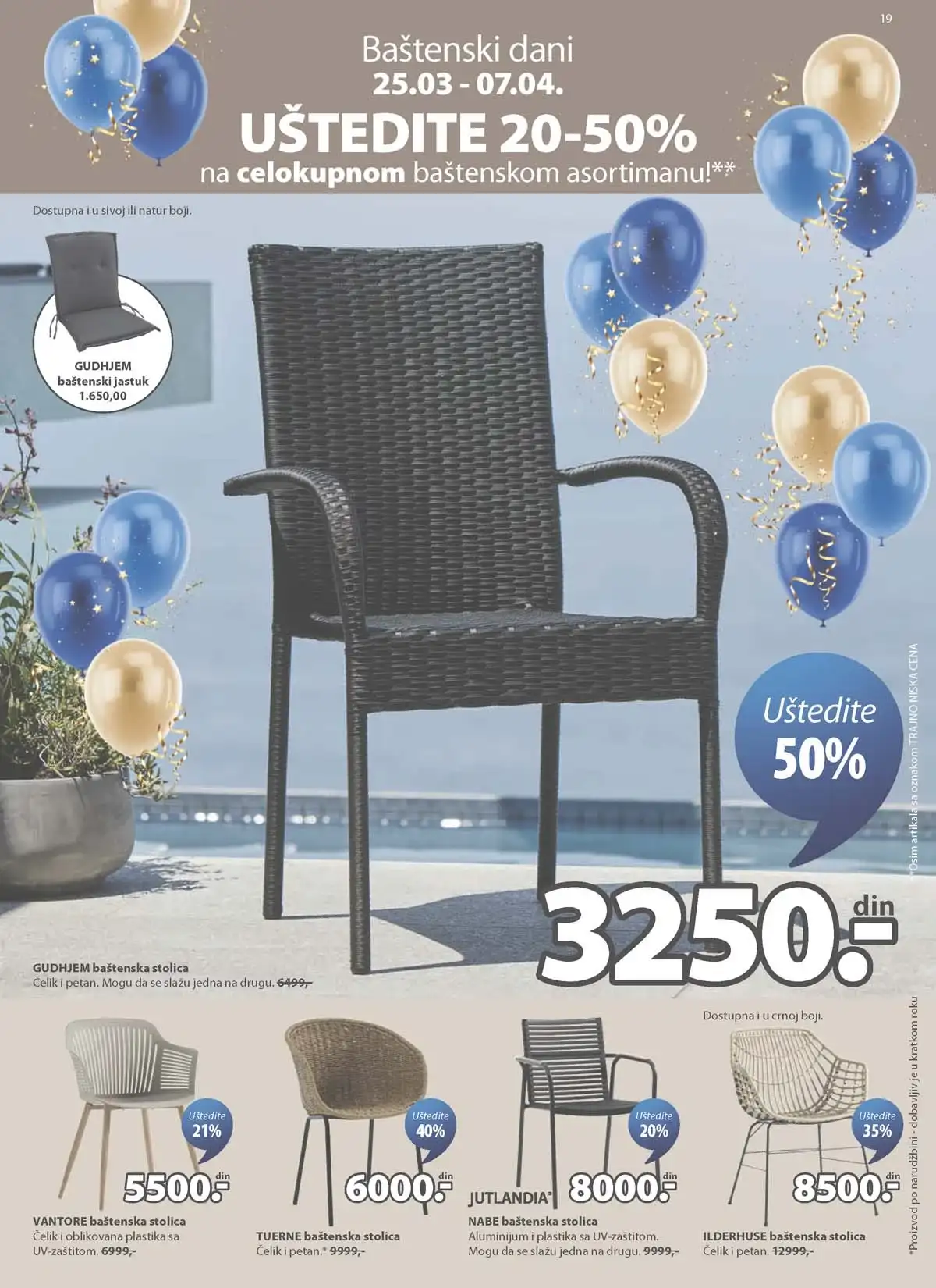 JYSK katalog sniženja do 14.04.2026 strana 19 nameštaj i dodaci za dom