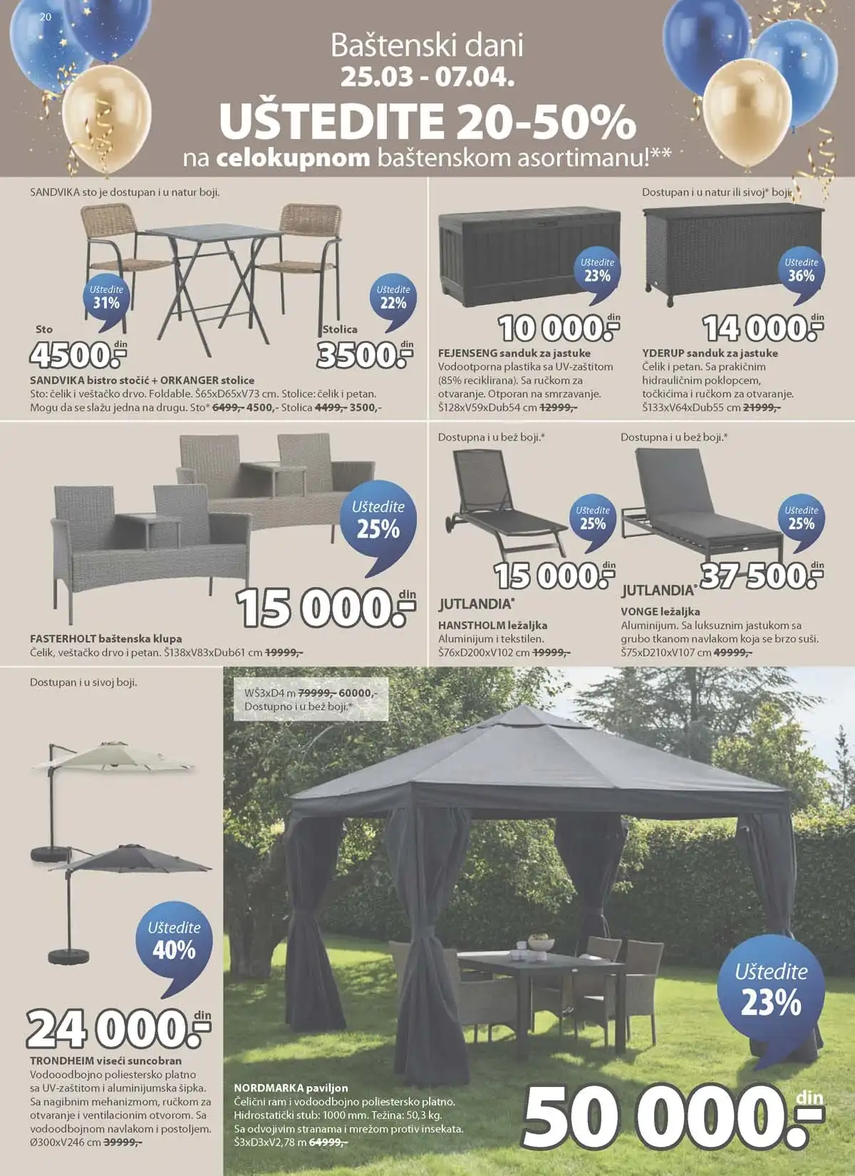 JYSK katalog sniženja do 14.04.2026 strana 20 oprema za dom i nameštaj