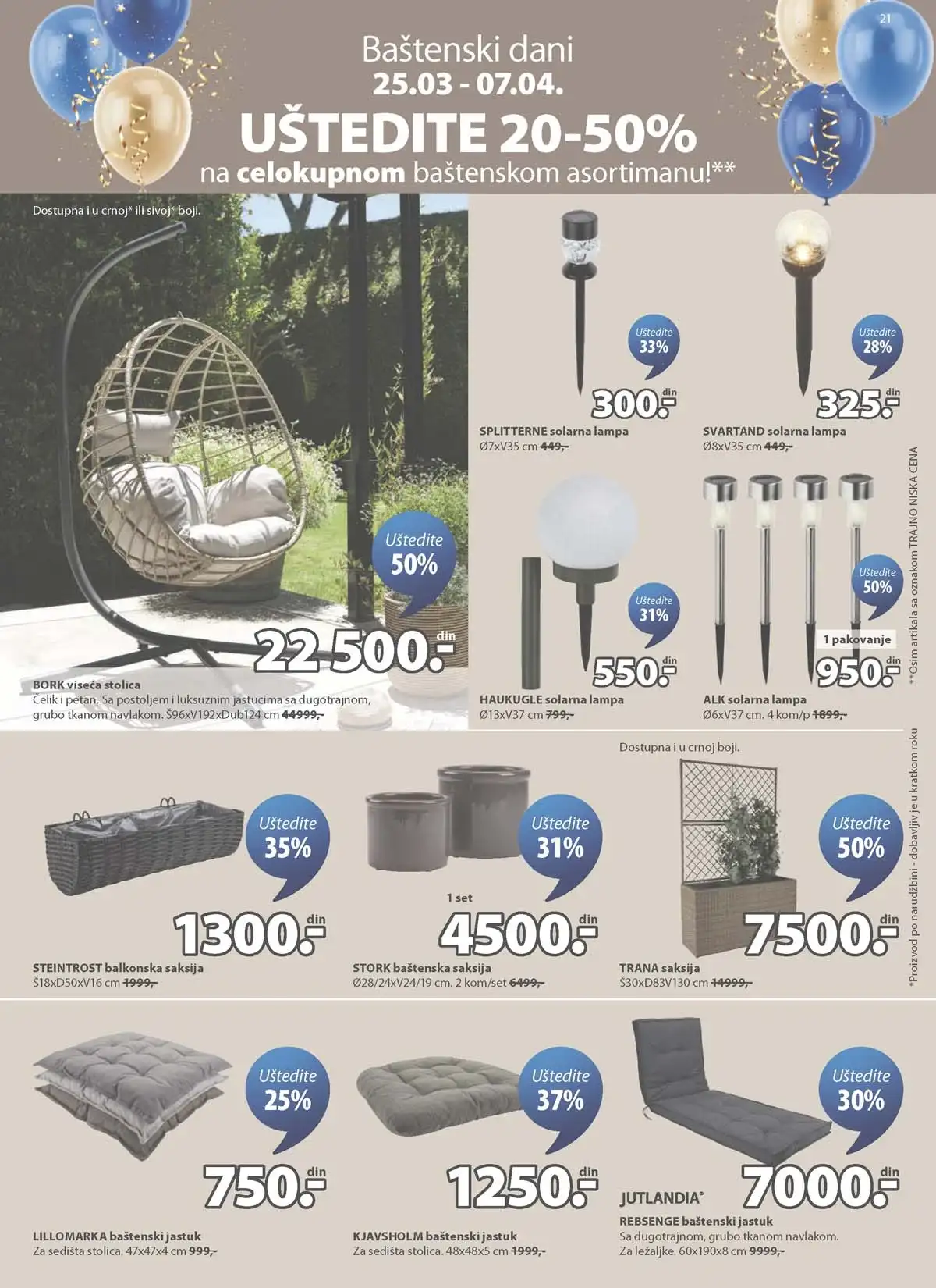 JYSK katalog sniženja do 14.04.2026 strana 21 nameštaj i kućni tekstil