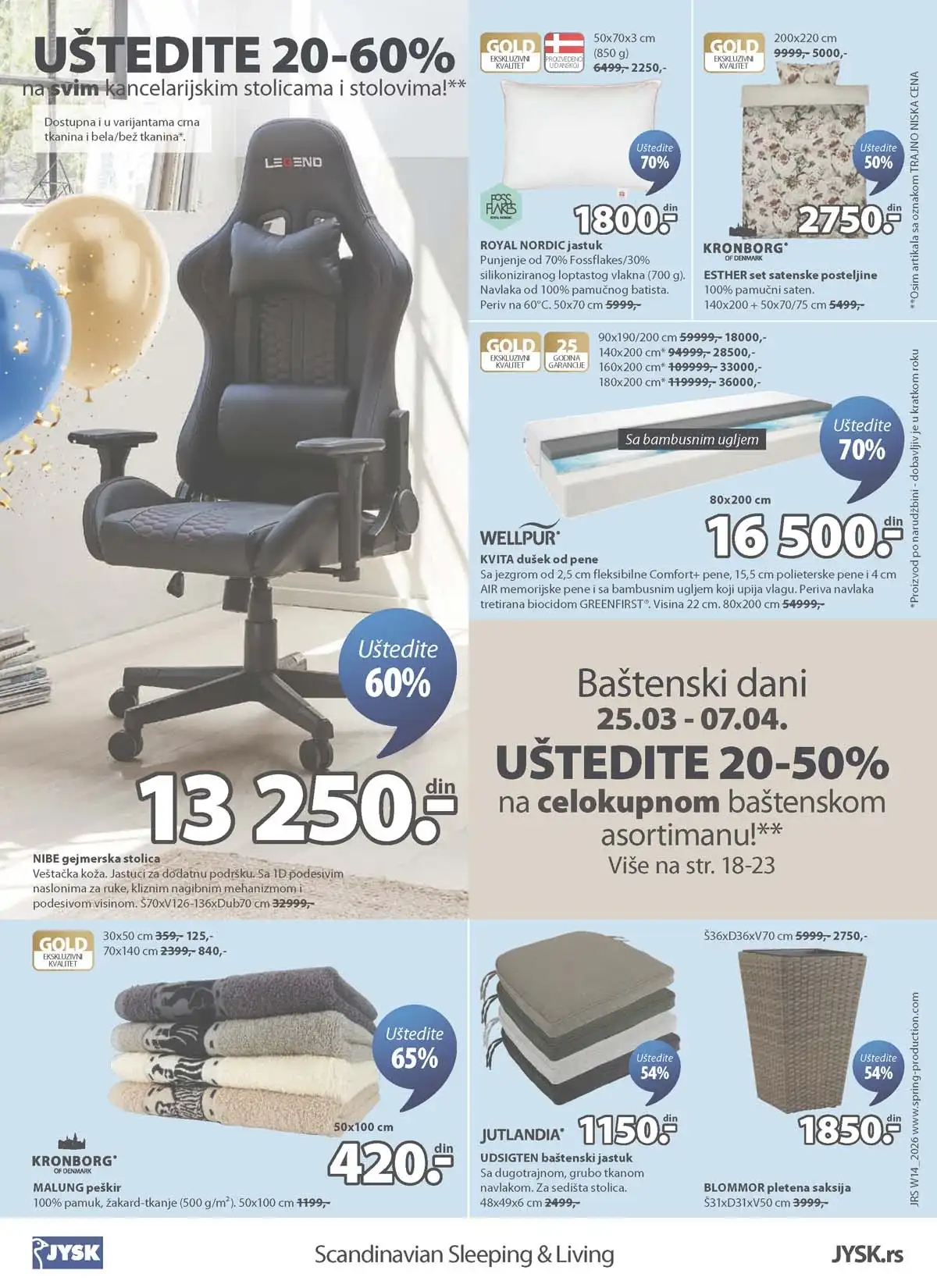 JYSK katalog sniženja do 14.04.2026 strana 24 završna strana kataloga