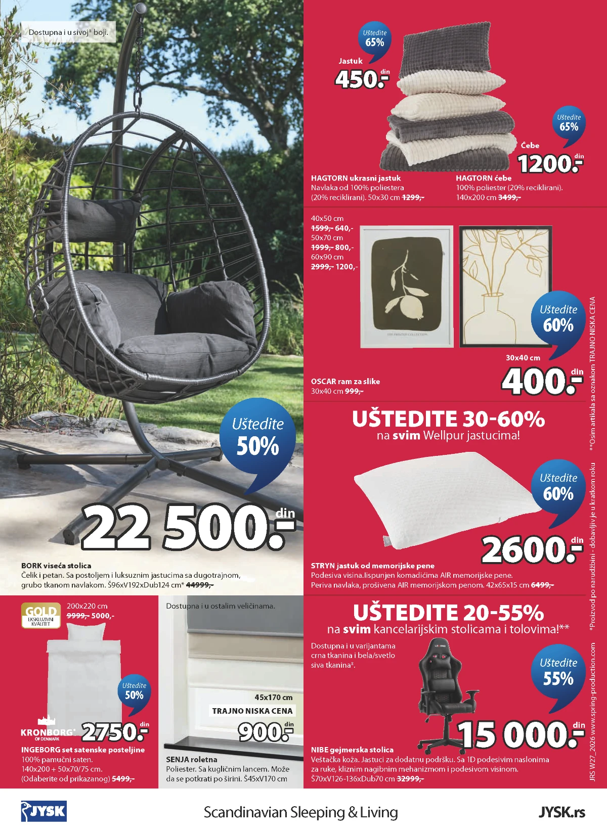 JYSK katalog sa sezonskim sniženjem do 65% traje do 14.07.2026.