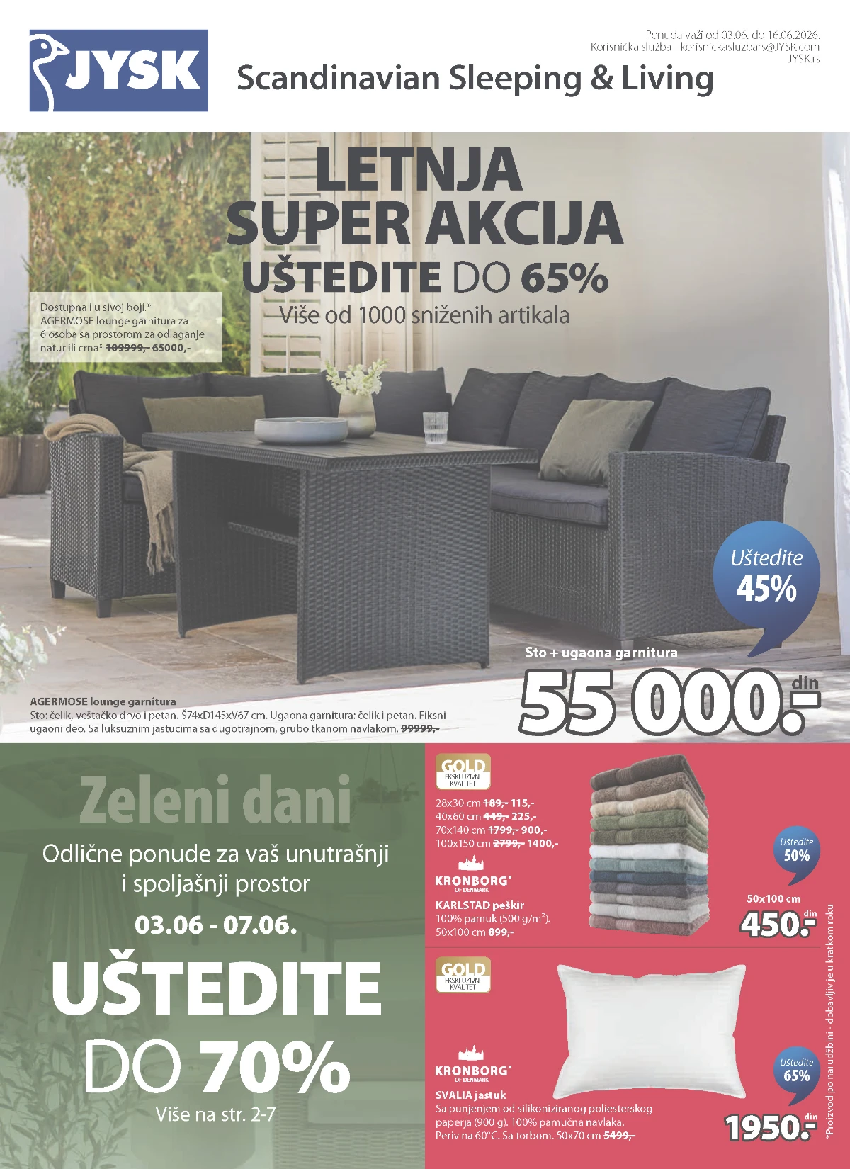 JYSK letnja super akcija do 65% i Zeleni dani do 70% popusta na nameštaj i opremu za dom
