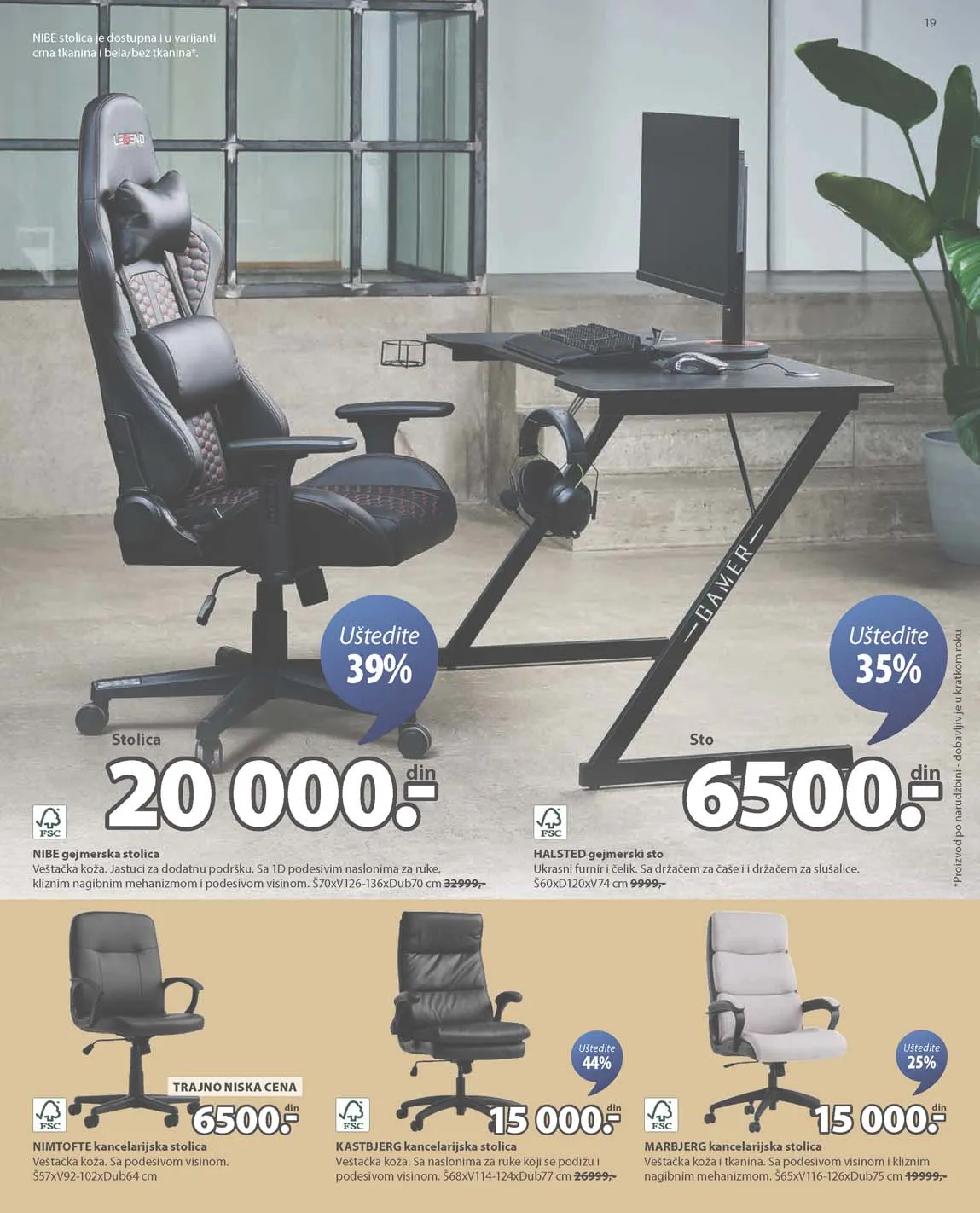 Katalog Jysk sniženja