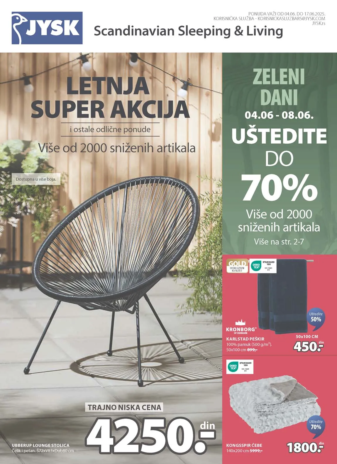 Katalog Jysk sniženja