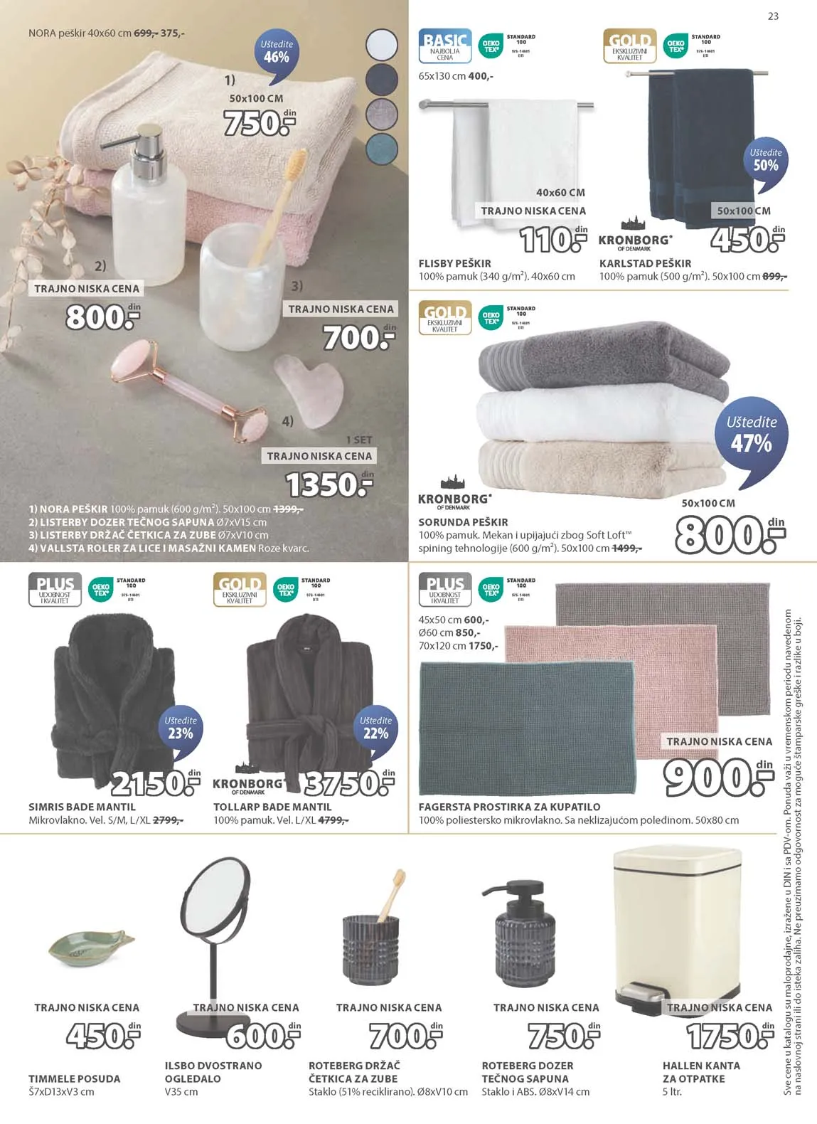 Katalog Jysk sniženja