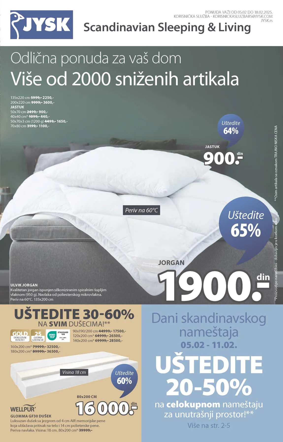 Katalog Jysk sniženja