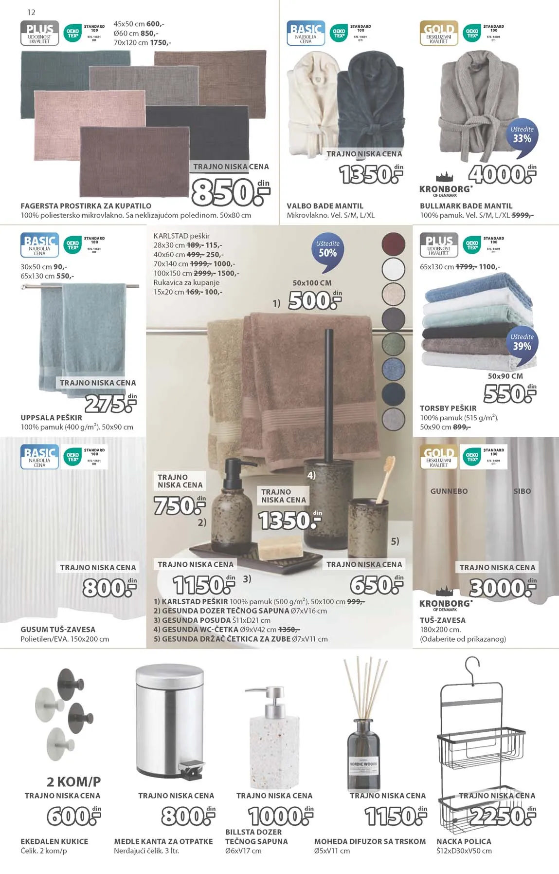 Katalog Jysk sniženja