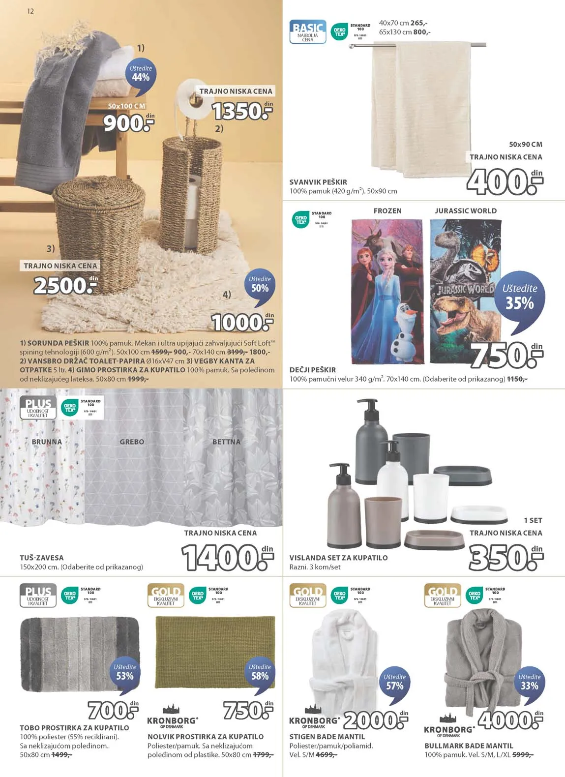 Katalog Jysk sniženja