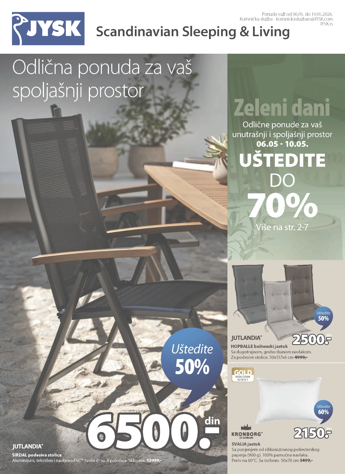 JYSK Zeleni dani do 70% stolica SIRDAL 6500 din baštenski nameštaj akcija 06–19.05.2026