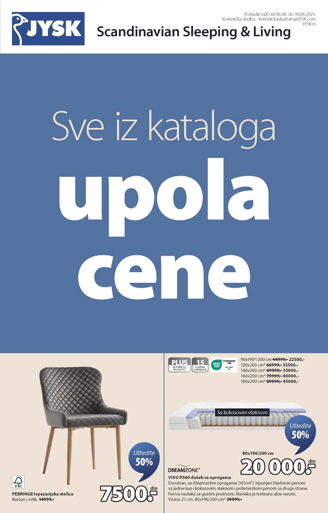 Katalog Jysk sniženja