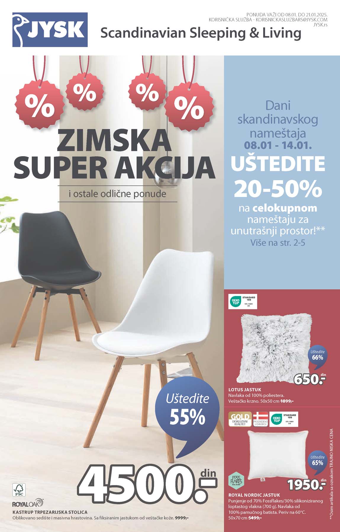 Katalog Jysk sniženja