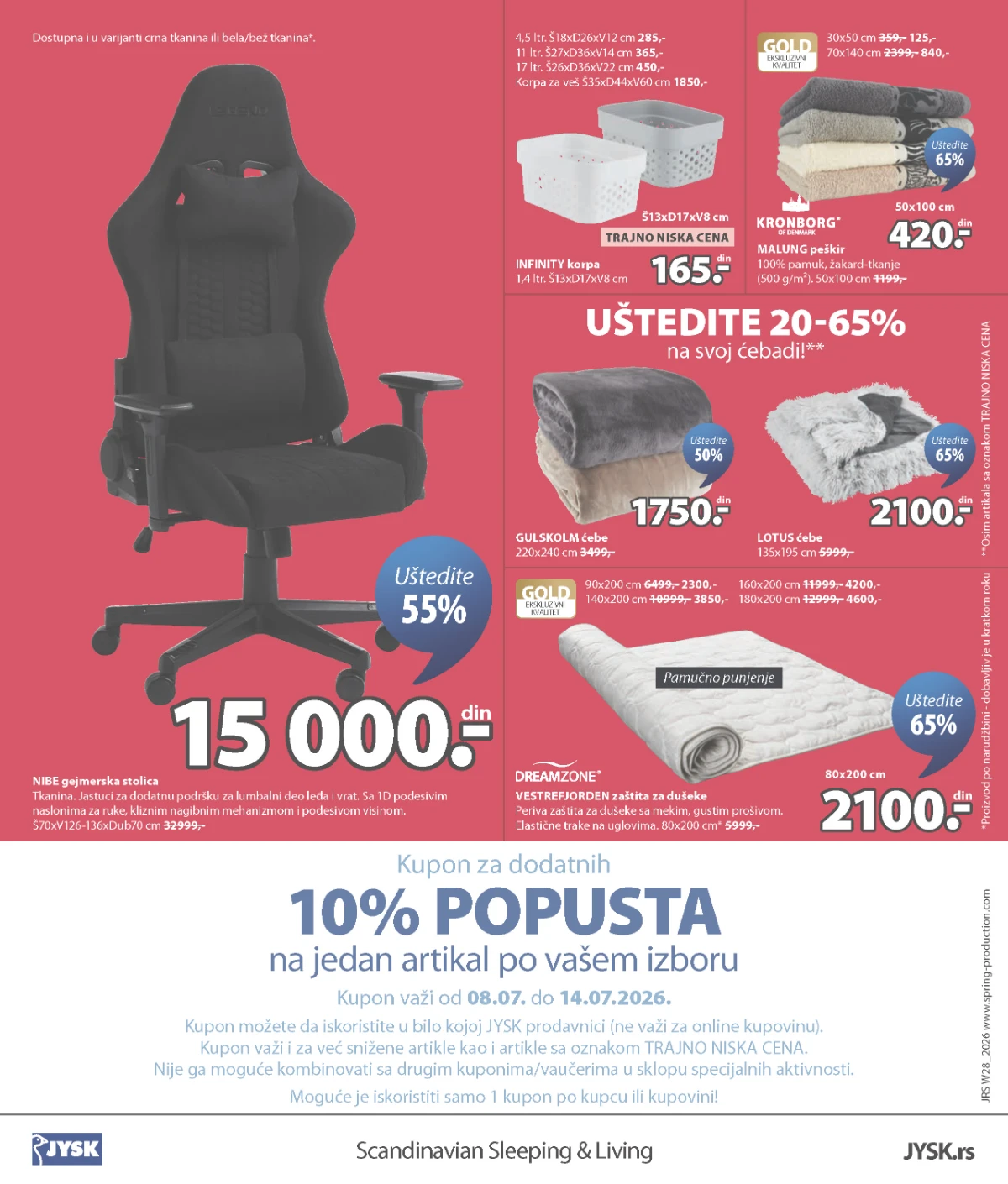 JYSK katalog strana 12 – završna ponuda nameštaja i opreme za dom
