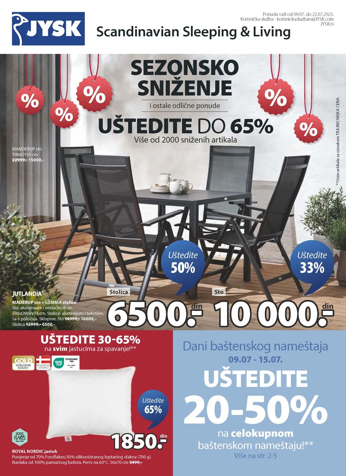 JYSK – Letnja super akcija do 22. jula 2025. | Popusti do 65%