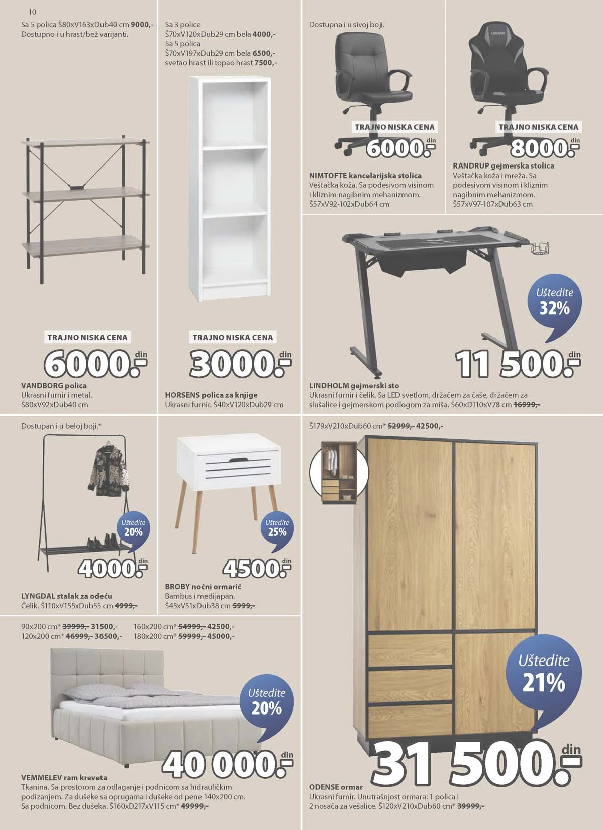 JYSK akcija do 70% strana 10 JYSK katalog sniženja do 24.03.2026 strana 10 nameštaj za dom