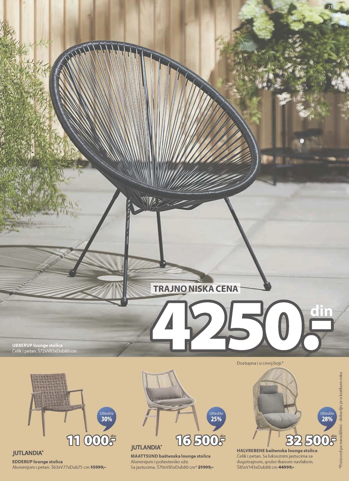 JYSK katalog strana 21 JYSK katalog sniženja do 24.03.2026 strana 21 nameštaj i kućni tekstil