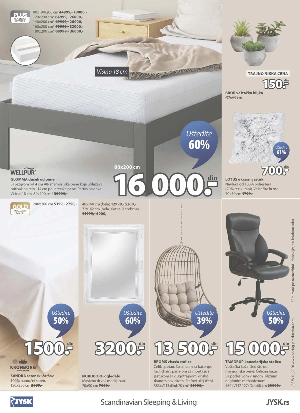 JYSK akcija do 70% strana 24 JYSK katalog sniženja do 24.03.2026 strana 24 završna strana kataloga