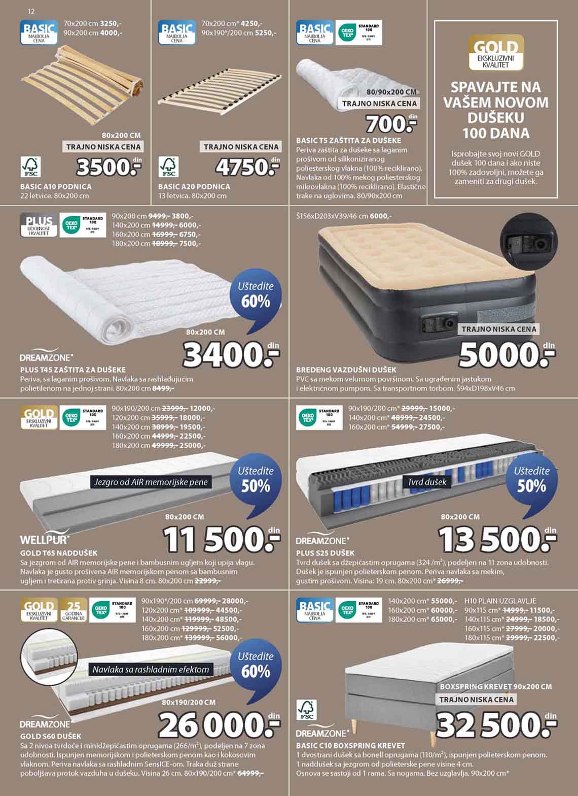 Katalog Jysk sniženja